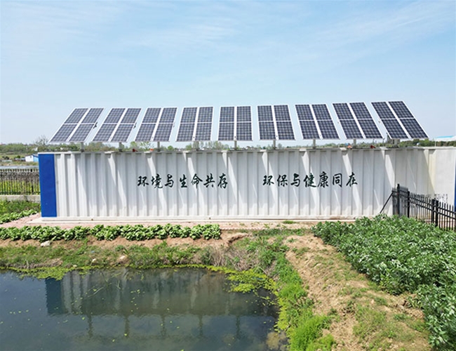 太陽能污水處理設備